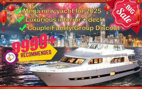 维多利亚港夕阳/夜景-天际线之旅【含无限小食饮品+专人摄影+金牌导游现场介绍】